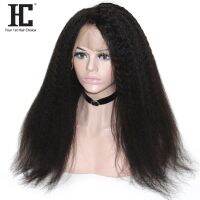 360 Lace Frontal Human Hair Wigs For Women Glueless 180% Pre Plucked Malaysian 360 Lace Frontal Wig Kinky Straight Remy HC ของขวัญ ของขวัญ