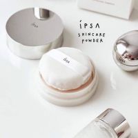 ? IPSA Skincare Powder ใหม่ล่าสุด!!**ฉลากไทย