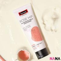 Swisse Rose Hip Facial Moisturiser 125ml สวิส ครีมบำรุงผิวช่วยเติมความชุ่มชื้นให้ผิวสกัดจากโรสฮิป