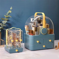 Cosmetic Storage Box Makeup Organizer Jewelry Storage Box Lipstick Holder Earring Necklace Drawer Transparent Desktop Shelf