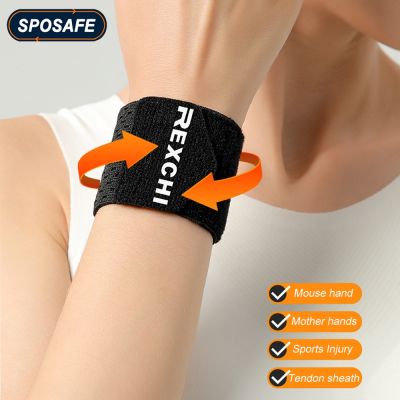 ☏◆◎ 1Piece Wrist Compression Brace Elastic Wrist Support Strap Fitness WeightliftingTendonitisCarpal Tunnel ArthritisPain Relief