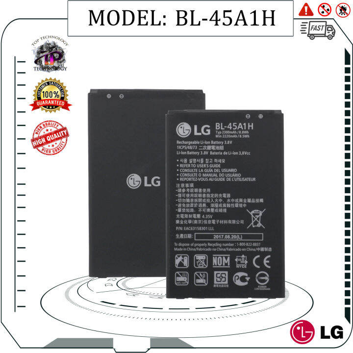 แบตเตอรี่-original-battery-lg-k10-k430-k420-k410-k425lgms428-k428-model-bl-45a1h-2300mah-high-quality-มีประกัน-6-เดือน