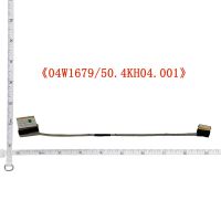 New cable for Lenovo Thinkpad X220 X230 X230I LVDS Video LCD kablo 50.4KH04.001 04W1679