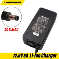 Newprodectscoming 12.6V 8A 18650 Lithium Battery Charger for 3S 10.8V 11.1V 12V Li-ion Battery Fast Charging Charger With DC 5.5x2.1 Connector