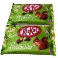 ❤สุดปัง❤ Kitkat Pistachio Limited Edition คิทแคท พิทาจิโอ้ แพคสีเขียว 1SETCOMBO/จำนวน 2 แพค/บรรจุจำนวน 22 ชิ้น     KM9.4094✨ส่งฟรีไม่มีขั้นต่ำ✨
