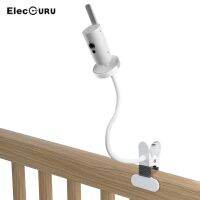 Flexible Clip Clamp Mount with Base For Philips Avent Connected SCD923/26 Baby MonitorClip to Crib Cot Shelves or Furniture