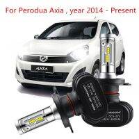 สำหรับ Perodua Axia ปี2014-ปัจจุบัน (โคมไฟ) H4ไฟ LED ไฟหน้ารถไฟหน้าอัตโนมัติ6000K แสงสีขาว2อุปกรณ์เสริมสำหรับ PC