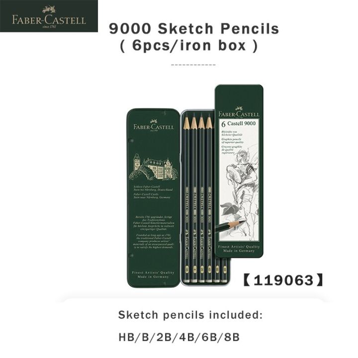 faber-castell-professional-sketch-pencil-6pcs-hb-b-2b-4b-6b-8b-wooden-graphite-pencils-writing-drawing-pencils-stationery-9000