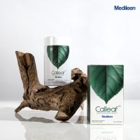 Medileen Calleaf24 อาหารเสริมลดสัดส่วน ควบคุมน้ำหนัก 1กระปุกมี 30แคปซูล ส่งด่วนKerry