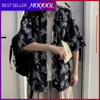 MOQOOL ญี่ปุ่นส่วนบางย้อนยุคเสื้อดอกไม้ฮาวายแขนสั้นเสื้อดอกไม้ชายแนวโน้มหลวมนักเรียนปกแขนห้าจุด