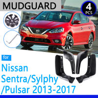 Mudguards fit for Nissan Sentra Sylphy Pulsar 2013~2019 B17 2014 2015 2016 Car Accessories Mudflap Fender Auto Replacement Parts