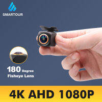 SMARTOUR Kamera Spion รถ1920X1080P 180องศา Full HD การมองเห็นได้ในเวลากลางคืนย้อนกลับ AHD Fisheye กล้องมองหลังสำหรับจอดรถ