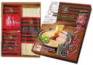 Ichiran Ramen Tonkotsu Hakata mì hảo hạng thẳng với bột bí mật đỏ đặc biệt