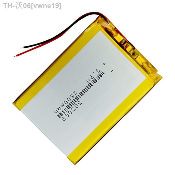 505068-3-7v-2500mah-li-ion-polymer-battery-for-mp5-navigator-tablet-learning-machine-hot-sell-vwne19