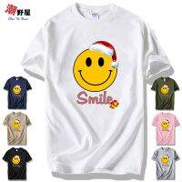 เสื้อยืดคอกลม ✆ Trendy House Christmas Smiley Face t-Shirt Short-Sleeved Top Clothes t Men s Casual Wear Short Cute Uniq  RIS5