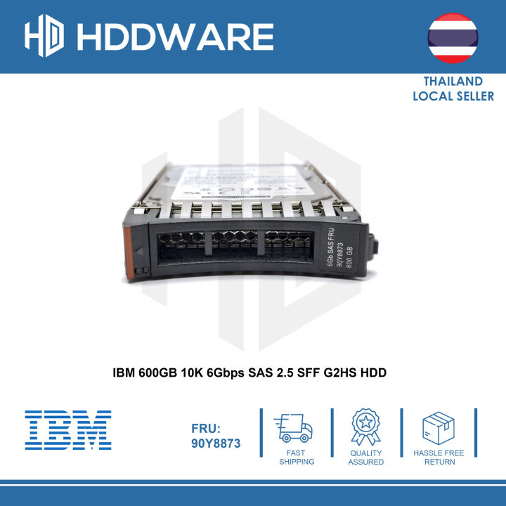 ibm-600gb-10k-6gbps-sas-2-5-sff-g2hs-hdd-90y8872-90y8873-90y8876