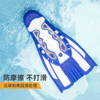 Spot parcel postwave Professional Swimming Training Short Flippers Men and Women Flippers Slip-on Breaststroke Free Snorkeling Swimming Equipment