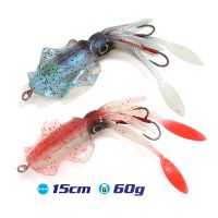 15cm/60g UV Glow Fishing Soft Lure Octopus Calamar pesca mar sea fishing wobbler bait squid jigs fishing lures silicone lure