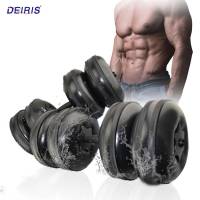 Travel Water Filled Dumbbells Set Gym Weights 1-25kg Portable Adjustable For Men Women Arm Muscle Training Home Fitness Equip