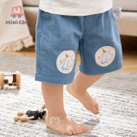 2022 Summer Kids Boys Shorts Solid Color Cartoon Baby Girl Shorts Cotton short Pants Fashion Newborn Pant 6 Months-6 Years