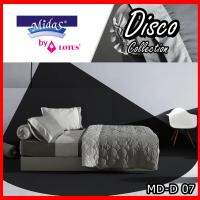 Midas รุ่น Disco ชุดผ้าปู+ผ้านวม 6ฟุต 6ชิ้น MD-D 07 (2สี Two Tone) ส่งฟรี