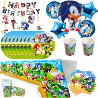 【JIU YU】₪✑  Desenhos animados Sonic Birthday Party Decorações 3D Balão Copo Descartável Prato Toalha de Mesa para Crianças Baby Shower Supplies Favor Meninos