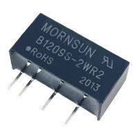 2WR B1209S โมดูล2แหล่งจ่ายไฟดีซี12V ถึง9V 2W ของแท้ใหม่