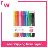 Tombow Pencil Water-Based ปากกาลูกลื่นซูม505bwA 0.5 BW-2000LZA11สีดำ