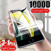 Atari 3-1 /Pcs ป้องกันหน้าจอ Hydrogel สำหรับ Apple iPhone 11 12 13 Pro Max Mini XS X XR 7 8 Plus สำหรับ iPhone SE 2020ไม่ Glas