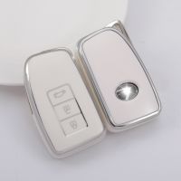 [COD] Suitable for Lexus car silver side key shell buckle ES300H UX260RX450LX500 protective case