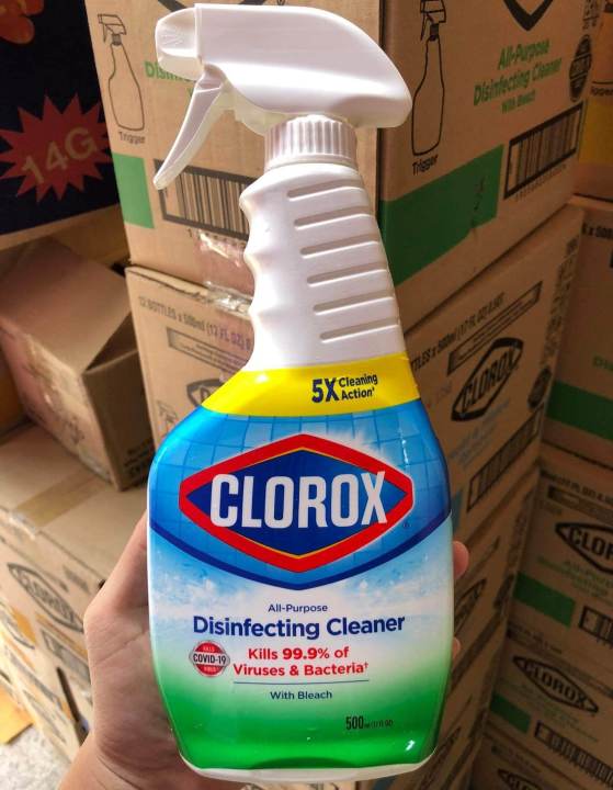 clorox-สเปรย์ฆ่าเชื้อโรค99-9-500ml-คล้ายเดทตอล