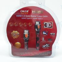 คุณภาพดี  OKER  สายhdmi to HDMI Cable V1.4 ยาว 10M,ยาว15M (พร้อมส่ง) มีการรัประกันคุณภาพ  ฮาร์ดแวร์คอมพิวเตอร์