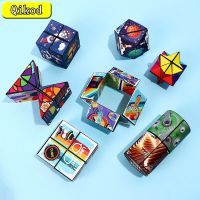 3D Geometric Cubic Toys Reversible Plastic Puzzle Cube Game Variety Puzzle Cube Antistress Toy Multipurpose for Kid Holiday Gift Brain Teasers