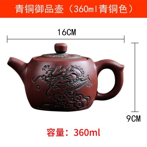 whyou-purple-clay-teaware-teapots-home-decoration-boyfriend-husband-business-gift-free-shipping