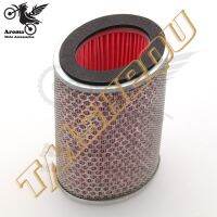 red round motocycle accessories metal intake scooter parts moto air cleaner for honda CB400 VTEC air filter motorbike air system