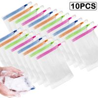 10 Pcs Clean Foaming Mesh Bag Portable Hangable Soap Saver Bag Bath Shower Foaming Mesh Net Cleansing Delicate Foam Network