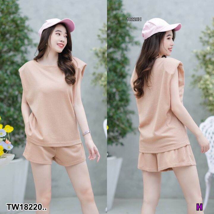 tw18220-set-2-ชิ้น-เสื้อแขนกุด-สีพิ้น-กางเกงขาสี้น