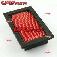 usn3qh 2023 High Quality Suitable for Yamaha XT660 XT660R XT660X 2004-2014 air filter air filter