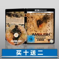 ?HOT Desert Ambush 4K UHD Disc DTS-HD English Chinese characters Dolby Vision 2021 Blu-ray