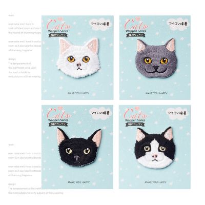 ❇☍ Cute Embroidered Cat Animal Black Small Cloth Stickers Fashion All-Match Childrens Clothes Patch Stickers Diy Repair Holes
