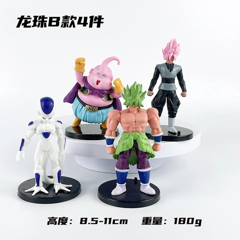 Oblee Marketplace  Kit Digital Dragon Ball Completo