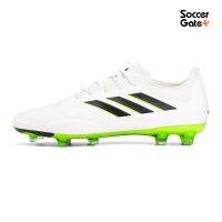 รองเท้าฟุุตบอลของแท้ ADIDAS รุ่น  COPA PURE.2 FG