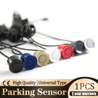 Car Parking Sensor 22mm 1 Pcs Sensor Kit Monitor Black Red Blue Silver Gold White Gray Champagne Gold Color for Reverse System Alarm Systems  Accessor