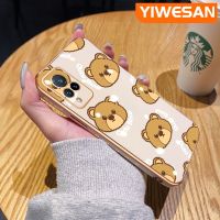 YIWESAN เคสสำหรับ Vivo V21 4G V21 5G V21s 5G เคสการ์ตูนน่ารักหมีดีไซน์ใหม่แฟชั่นบางหรูหราชุบเคสมือถือกันกระแทกกรอบซิลิโคนคลุมทั้งหมดป้องกันเลนส์กล้องเคสนิ่ม