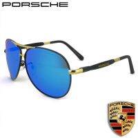 แว่นตา แว่นตาแฟชั่น Polarized แว่นกันแดด แฟชั่น รุ่น PORSCHE สีทองเลนส์ปรอทน้ำเงิน เลนส์โพลาไรซ์ ขาสปริง สแตนเลส สตีล Sunglasses กรอบเต็ม แว่นตากันแดด