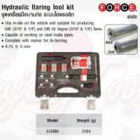 FORCE ชุดเครื่องมือบานท่อ ระบบไฮดรอลิก Hydraulic ffllaring tool kit Model 656BM