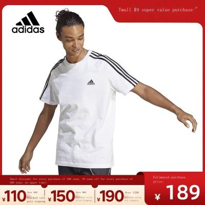 Adidas mens T-shirt 2023 summer new three-stripe sports casual round neck short-sleeved top IC9336
