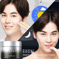 GUSHI Man’s Glows Snow Whitening Freckle Cream ครีมบำรุงผิวหน้าตอนกลางวันและกลางคืนสำหรับผู้ชายช่วยบำรุงผิวหน้ากระจ่างใสเพิ่มความชุ่มชื่นอิ่มน้ำ