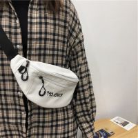 ☁►☌  Han edition INS contracted joker chest package wind restoring ancient ways canvas purse Japanese harajuku tooling small bag bag female male