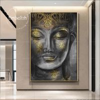 Golden พระพุทธรูปผ้าใบวาดภาพศิลปะผนังสมัยใหม่ Living ภาพตกแต่งห้อง HD พิมพ์ของขวัญไร้กรอบ